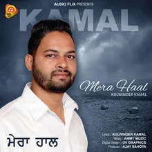 Mera Haal